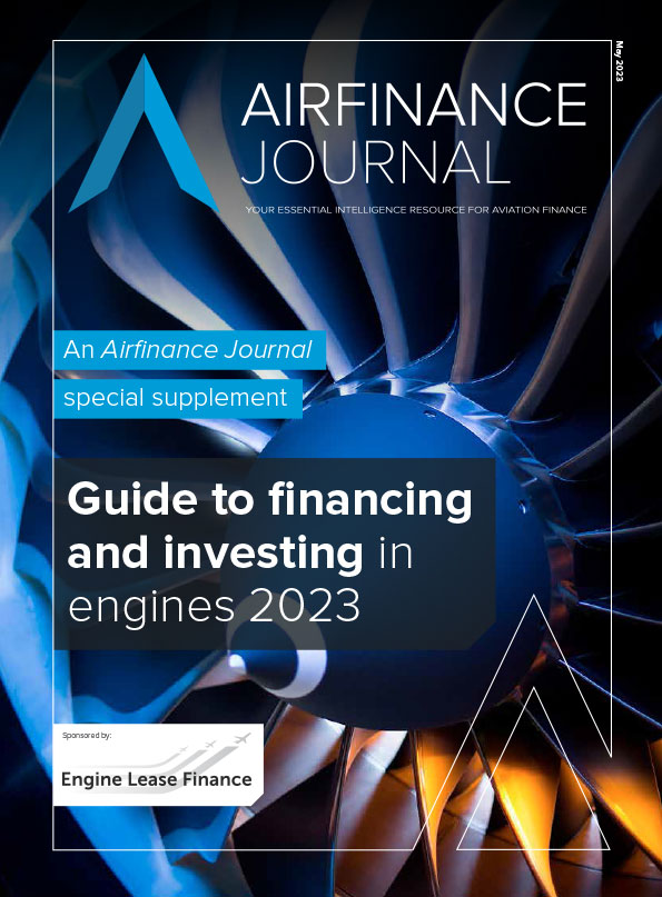 Engine Guide 2023